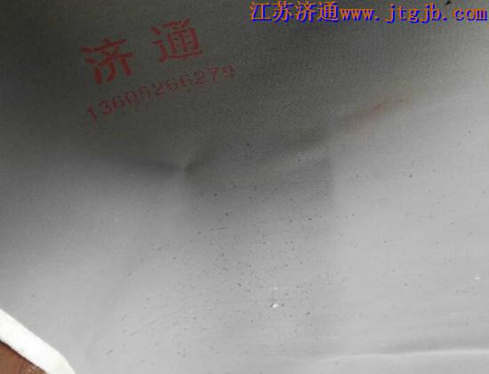 灰色硅胶布