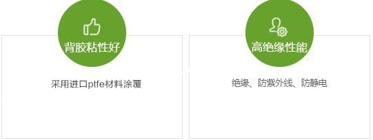 QQ截图20190302160428_副本