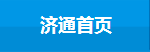 QQ截图20190101182410 QQ截图20190101182410