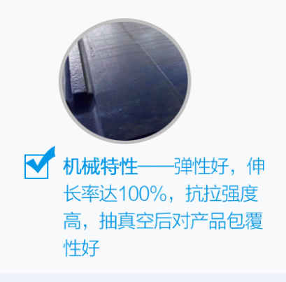 QQ截图20190101192649 QQ截图20190101192649